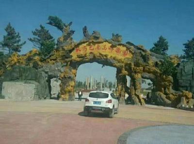 安慶仿真樹批發(fā)價格 出色的園林景觀工程