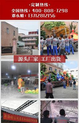 華亦彩花燈燈展廠家批發(fā)中秋節(jié)古典中式民間工藝立體造型燈籠策劃鹽城卡迪高燈光節(jié)方案